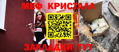 PSILOCYBIN Тулун