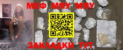 тгк Туймазы