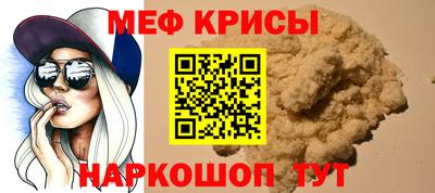 PSILOCYBIN Тулун