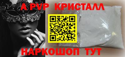 тгк Туймазы
