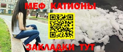 тгк Туймазы