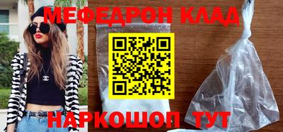 тгк Туймазы