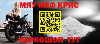 mdma Тула