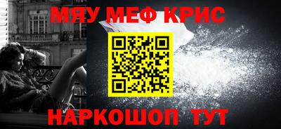 тгк Туймазы