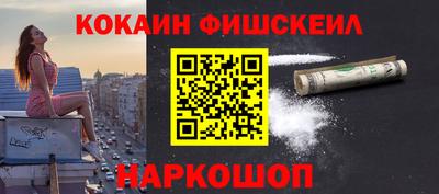 mdma Тула