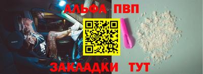 mdma Тула