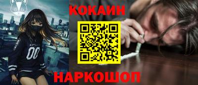 тгк Туймазы
