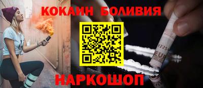 PSILOCYBIN Тулун