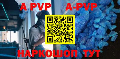 PSILOCYBIN Тулун