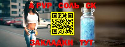 PSILOCYBIN Тулун