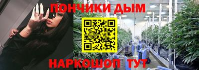 тгк Туймазы