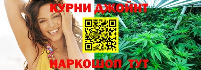 PSILOCYBIN Тулун