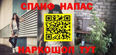 PSILOCYBIN Тулун