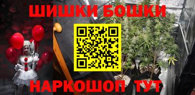 PSILOCYBIN Тулун