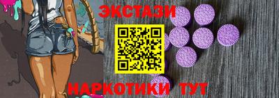 mdma Тула