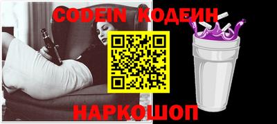 тгк Туймазы