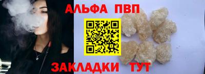 тгк Туймазы