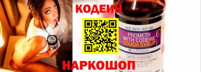 PSILOCYBIN Тулун