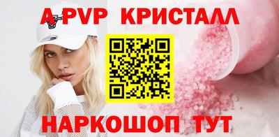 PSILOCYBIN Тулун