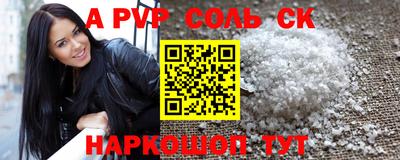 тгк Туймазы