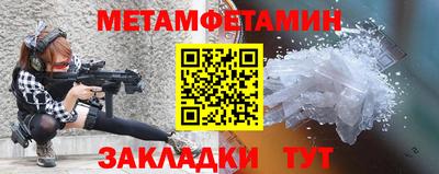 mdma Тула