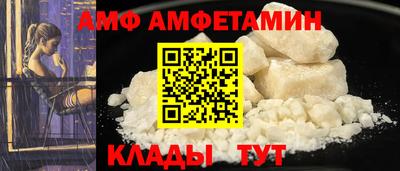 тгк Туймазы