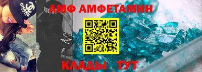 mdma Тула