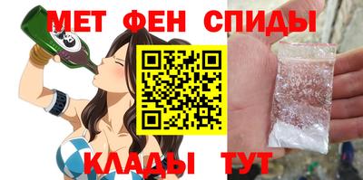 mdma Тула