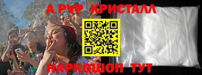 mdma Тула