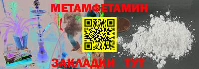 PSILOCYBIN Тулун