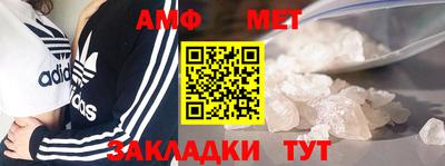 mdma Тула