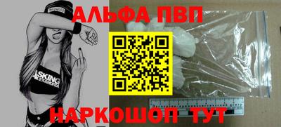 тгк Туймазы