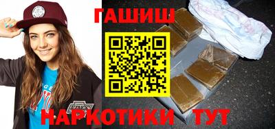 тгк Туймазы