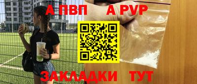 PSILOCYBIN Тулун