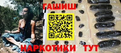 тгк Туймазы