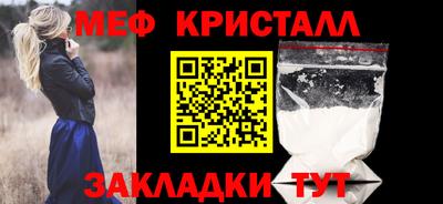 mdma Тула