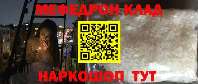 mdma Тула