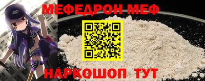 PSILOCYBIN Тулун