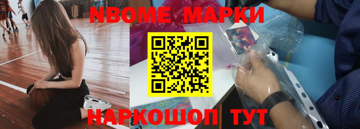 LSD-25 экстази кислота  Вход с VPN  Лсд 25 экстази кислота  Новошахтинск 